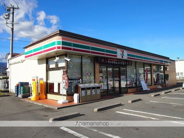 Surplus Twoハイマート明金Cの周辺写真