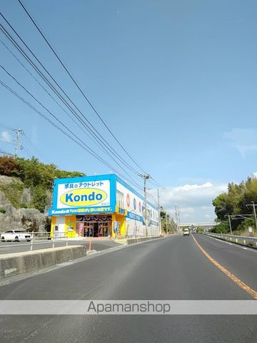 グランディール二本松Aの周辺写真