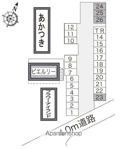 レオパレスピエルリーのその他写真
