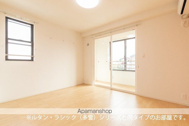 リード・ルミナの内装写真