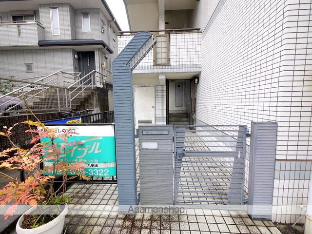 大仁マンションIIの玄関写真