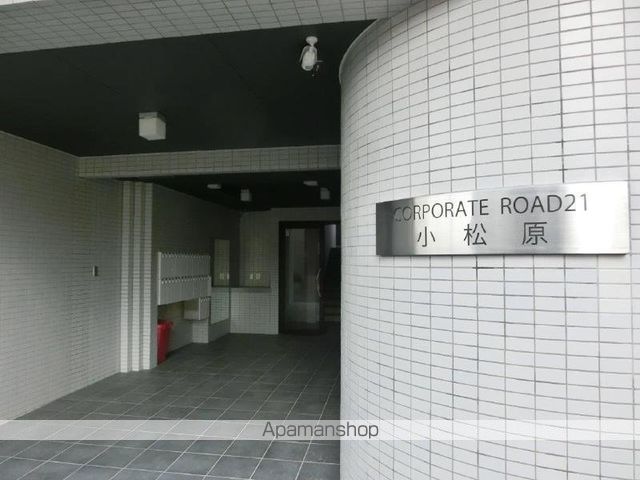 コーポレートロード21小松原の玄関写真