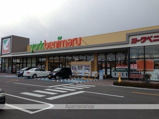 パルシティIIIの周辺写真