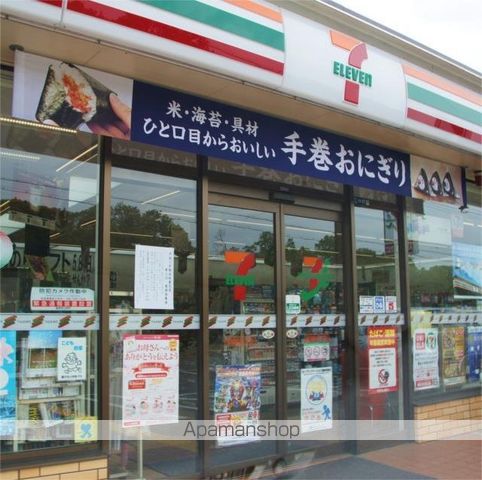 エクセレンシーアイの周辺写真
