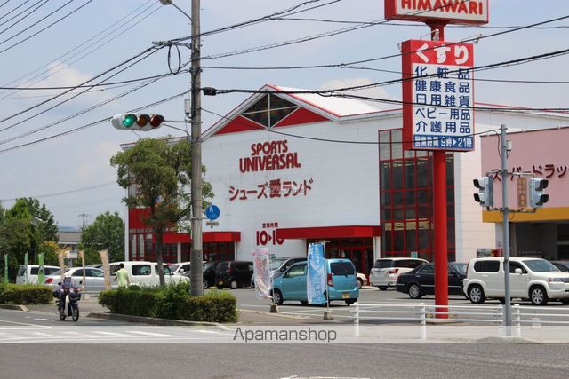 セジュールカワイB棟の周辺写真