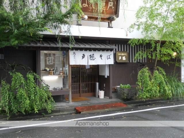 清閑町MSの周辺写真