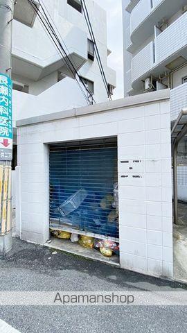 アルファ大供のその他写真
