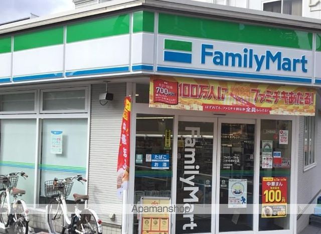 レジディア三軒茶屋IIIの周辺写真