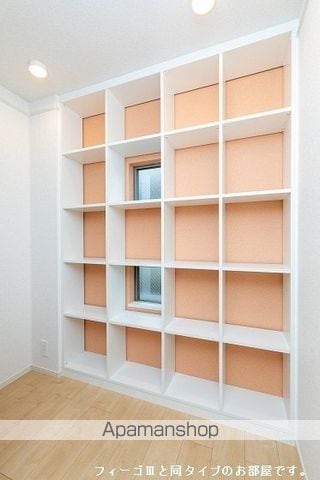 アーバー春山の内装写真