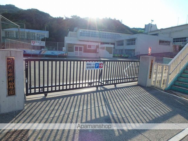 シーサイドパークAの周辺写真