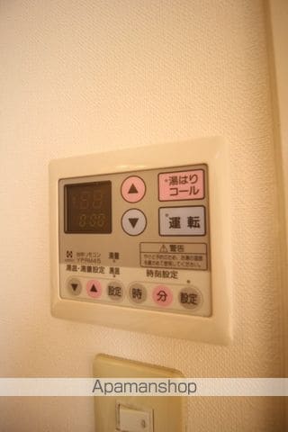 エスポアール21Aの内装写真