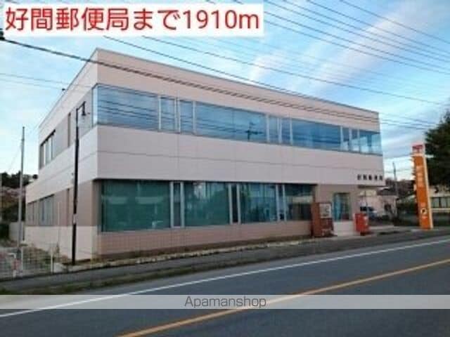 アンソレイエIIIの周辺写真