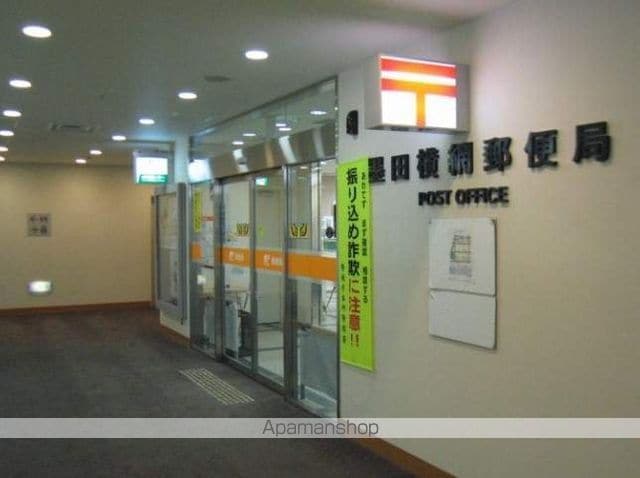 アプレシティ両国の周辺写真
