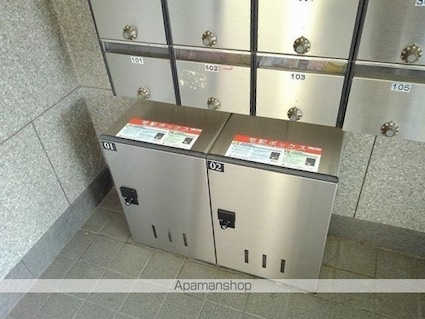 サニーコート月島[1K/23.94m2]のその他内装2