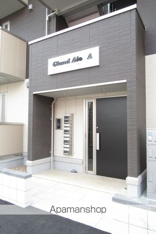 グラン・アイオ A棟の玄関写真