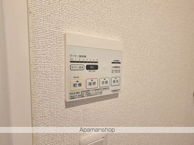ベル リヴァージュの内装写真