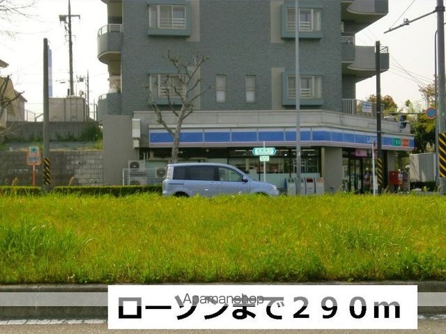 グランド・ユーハイム・ナガサカの周辺写真