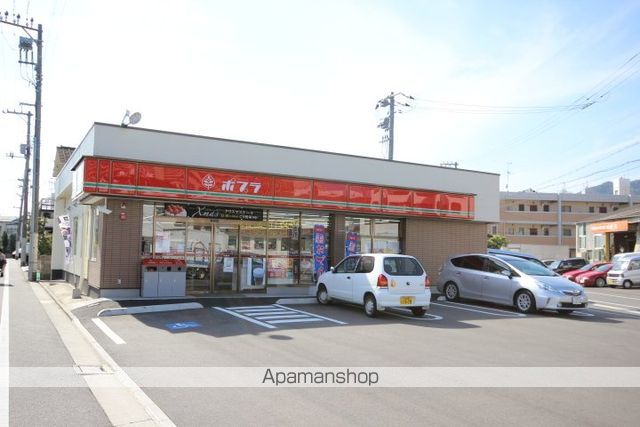 山下ビルの周辺写真