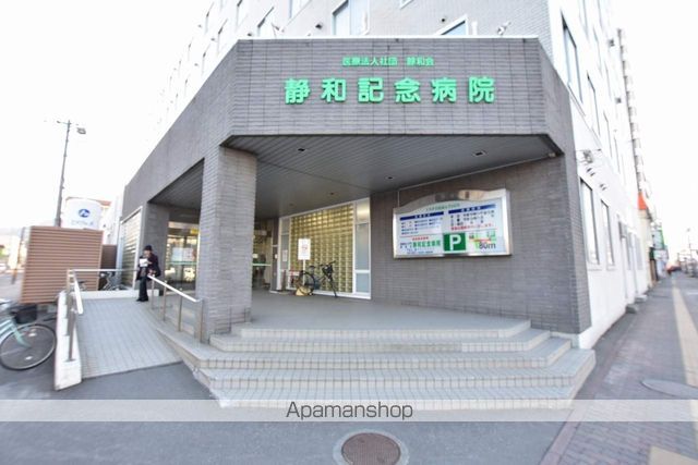 A BONDの周辺写真