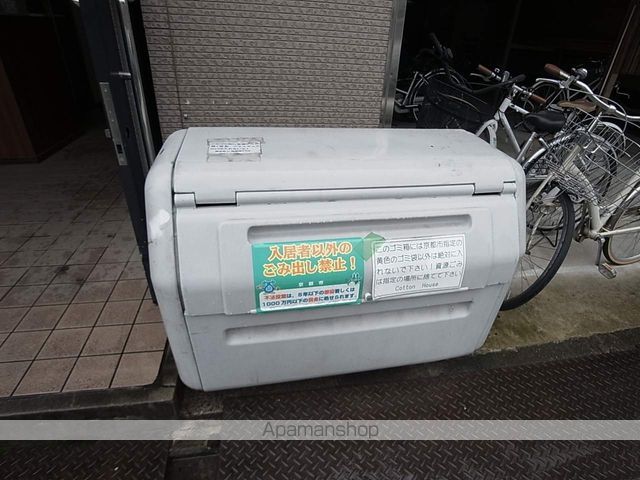 コットンハウス95の玄関写真