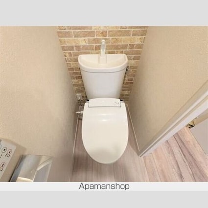 アリカ向島[1LDK/40.05m2]のその他内装2