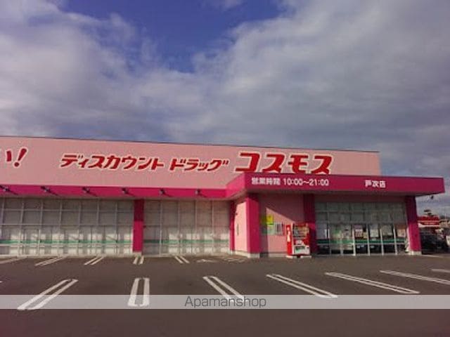Y&M LUXEの周辺写真