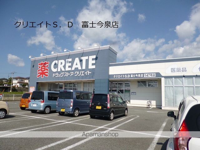 フォレストの周辺写真