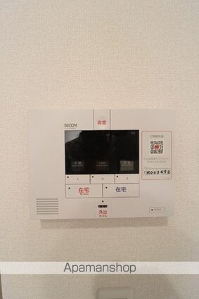 ＤーＲＯＯＭ　ＰＲＥＭＩＵＭ　多磨霊園駅[1LDK/41.15m2]のその他設備