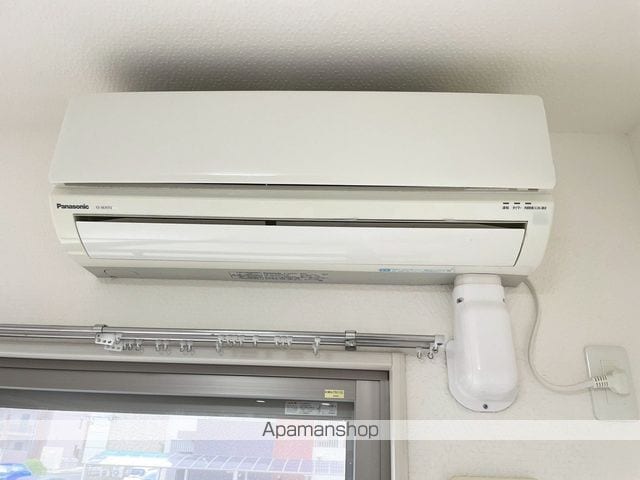 プログランツの内装写真