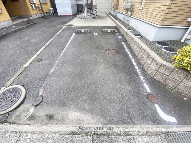 ウインティのその他写真