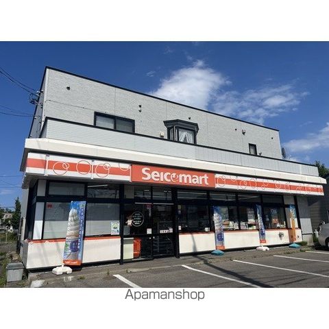 サンシャインIII番館の周辺写真