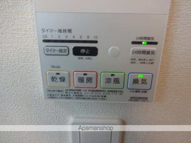 コンフォート・レジデンスの内装写真