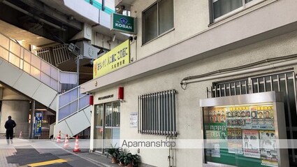 ウエリスアーバン水天宮前[2LDK/52.2m2]の周辺6
