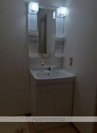 マリッチ溝渕Ⅱ[2LDK/55.84m2]の洗面所