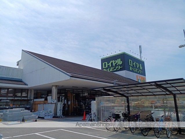 シャン・ノールIIの周辺写真
