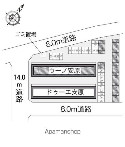 レオパレスウーノ安原のその他写真