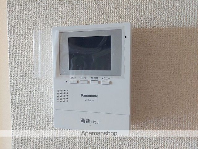 クレストールIの内装写真
