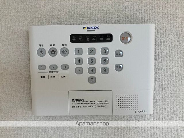 パルフェリーチェの内装写真