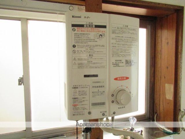中屋敷荘の内装写真