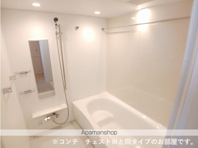 メゾンフルールの内装写真