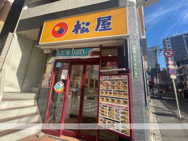 En Nakazakiの周辺写真