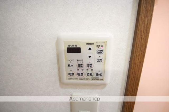 ウイング平和大通りのその他写真