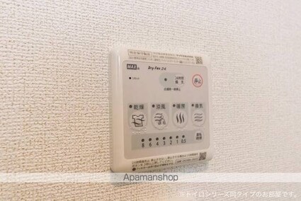 フィールドヒル　安曇野Ⅰ[1LDK/36.29m2]の内装2