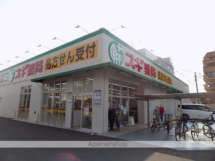 愛知県名古屋市北区楠２丁目[1LDK/59.21m2]の周辺8