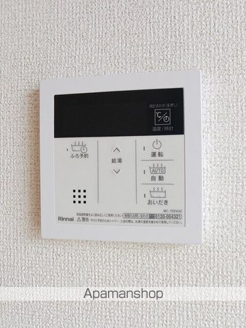 ミレニアムハイツ Sの内装写真