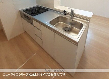 クラール有本[1LDK/44.7m2]のキッチン