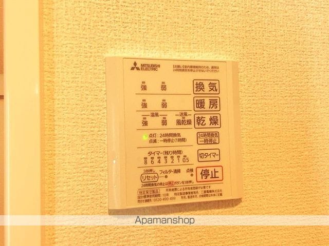 セレブ武蔵塚の内装写真