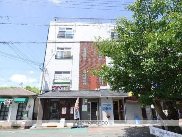 田代マンションの外観写真
