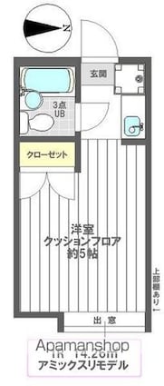 東京都足立区谷中５丁目[1R/14.26m2]の間取図