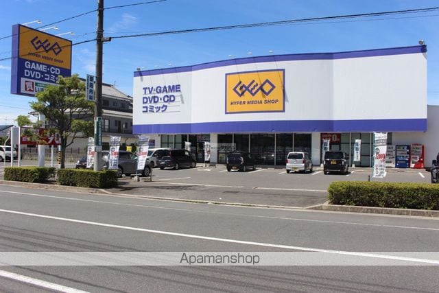 グレースコート東尾道の周辺写真